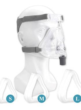 国产通用胶防护液E-6020中态硅胶保护面罩配件硅垫橡胶圈防尘防软