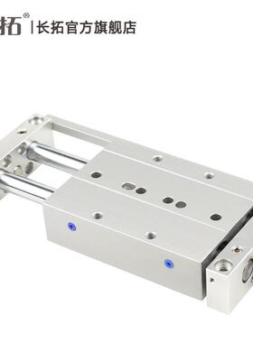 滑S台高精密度缸T2WA10x气5/53840/75/100