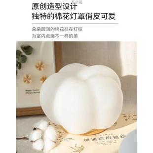 原奶木油客用厅吊灯家餐厅棉花柿子云朵现代简360风约主卧室房间