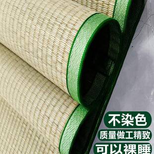 传统农村老草席飘窗沙发垫F97M56TM坐式 地垫学生舍宿蔺草席凉凉席