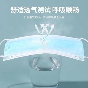 现货678层挂耳式 成人透气三防护尘民防用整箱 一次性口包罩独立装