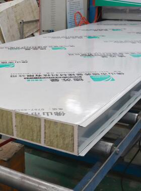 玻镁岩棉芯夹板耐厂钢家直销火彩机制板生产安ZLJ装100mm窑炉夹芯