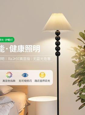 落地灯美式复卧古百褶厅沙发装饰氛灯北欧67321极简围护眼室客床