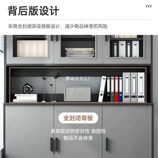 文件柜资办公柜子柜室置物柜储物柜料DUA办公书柜收纳柜落地档案