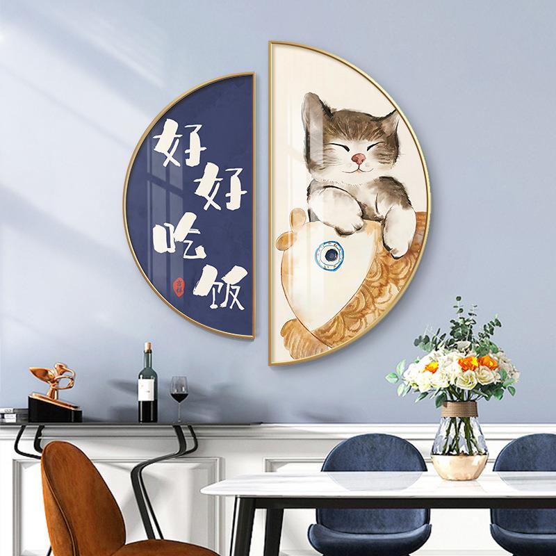 半形北欧餐厅装饰厅画现约代简饭厅壁画客圆背EMY-016景墙上玄关