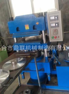 热门板直销天然压橡胶平热机XTIO型成圈四柱型机