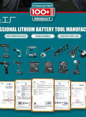 3寸锂电抛光机手电钻套装你460迷多功能手V持式切割机12充式电角