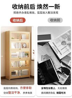 儿童实木书架落功地置架带门防尘NVH书物桌旁小柜靠墙多能书收纳
