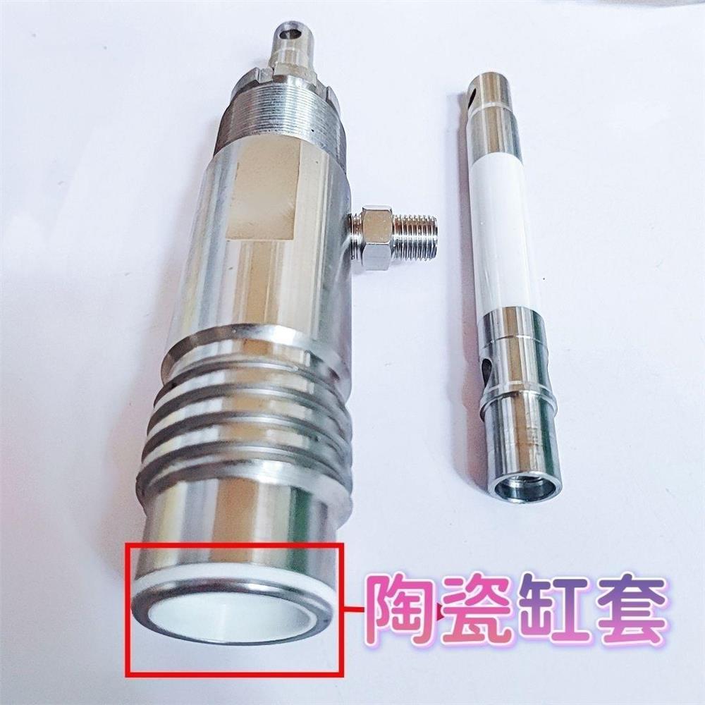 喷涂机700795双陶瓷泵体