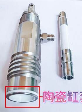 喷涂机700795双陶瓷泵体