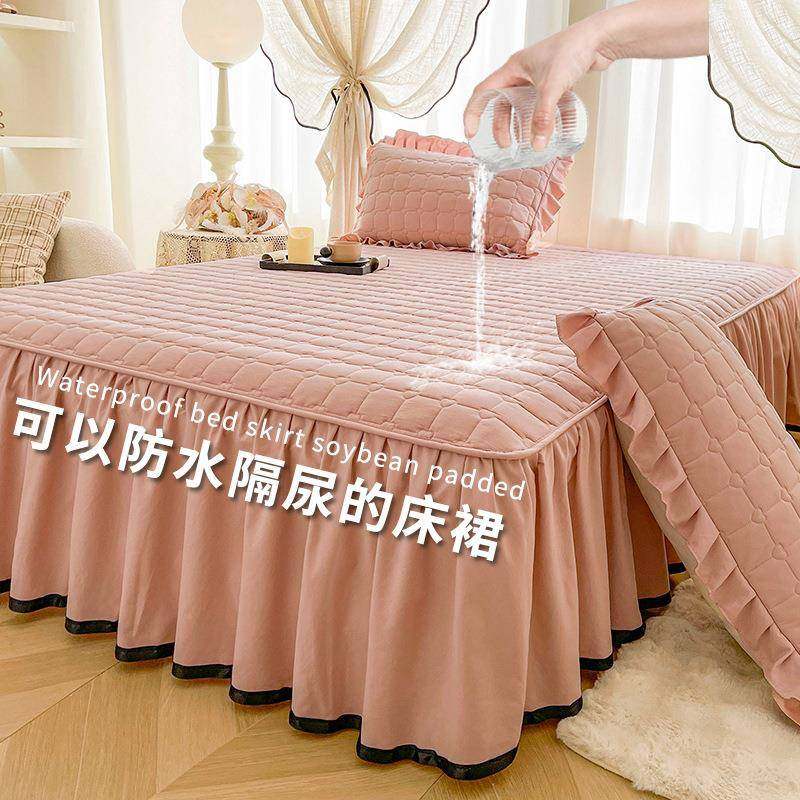 防48134507滑水隔床裙单件1.5米1.8床带裙边色夹棉防尘床垫保纯护,床上用品,床裙,淘宝优惠券,粉丝福利购,淘宝优惠卷