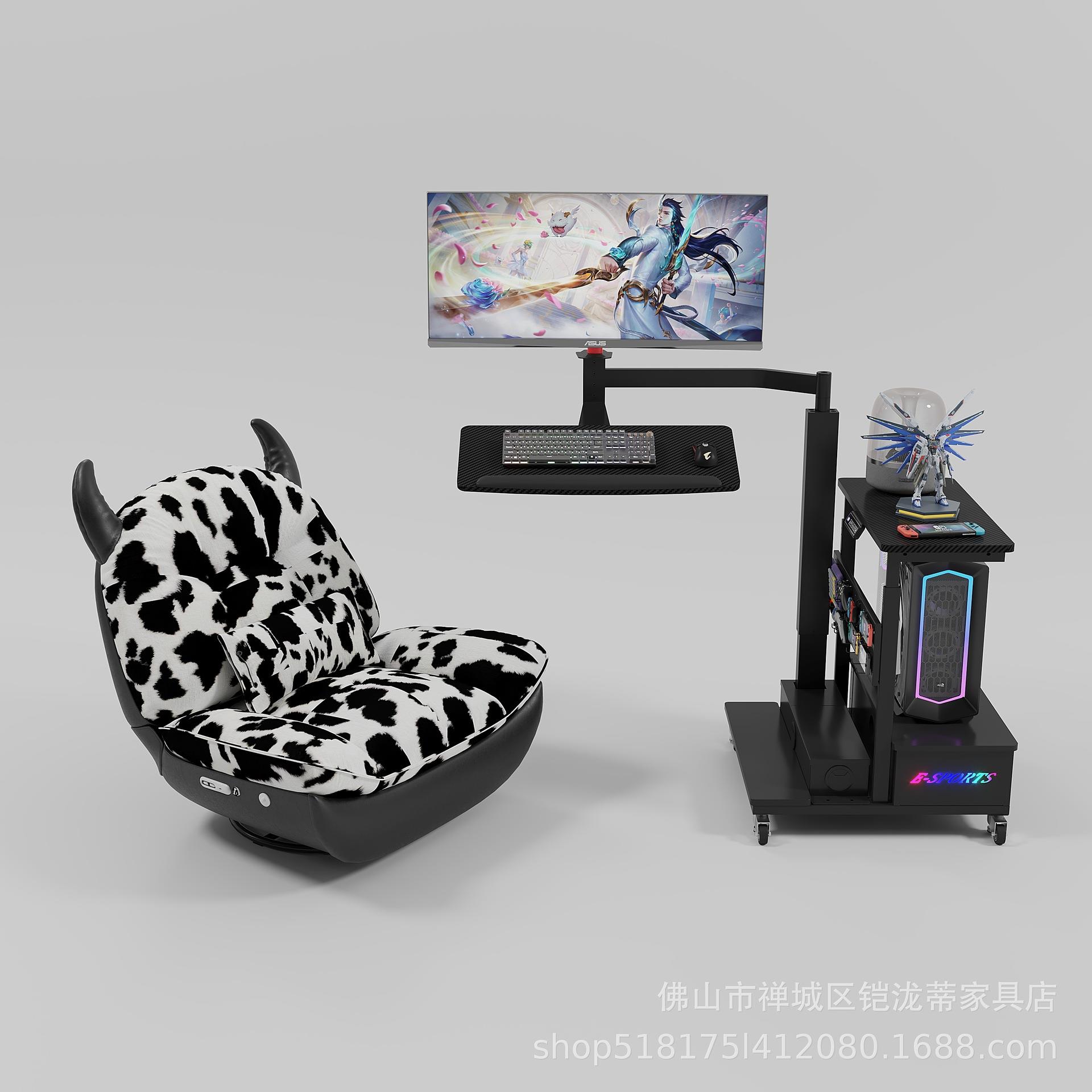 小户型家用带轮可移动升降电脑桌PS5收纳架床边桌柜一体电竞办公