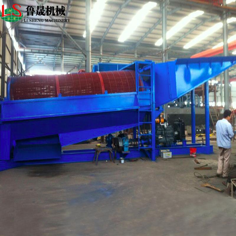 小型滚筒筛 大型无轴滚筒筛沙机 滚动筛设备 滚筒洗矿沙生产线