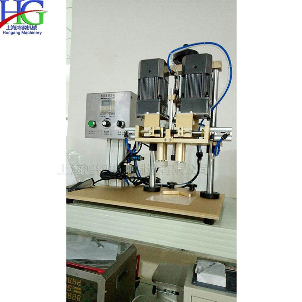 手扣式喷枪旋盖机 小型水瓶泵头封盖机 全自动式喷雾泵拧盖设备,办公设备/耗材/相关服务,封口机,淘宝优惠券,粉丝福利购,淘宝优惠卷