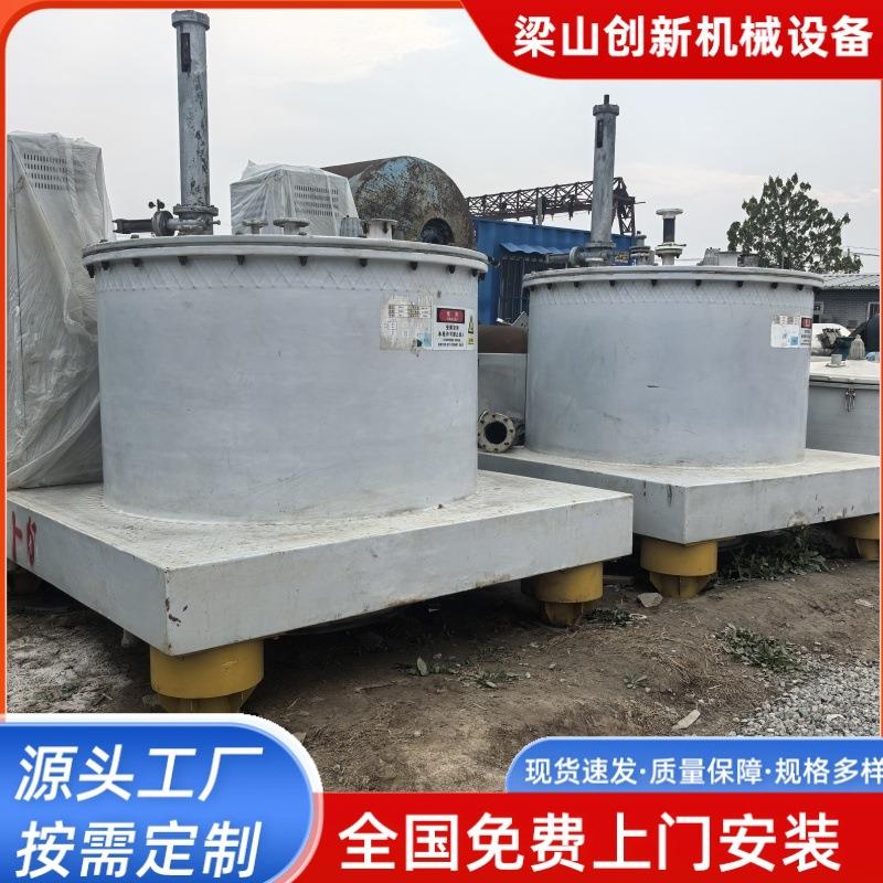 供应1000型衬塑平板离心机分离机吊带平板自动卸料离心机