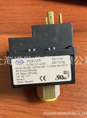 艾柯PS3-A1S压力开关 压力控制器 空压机空调制冷设备配件