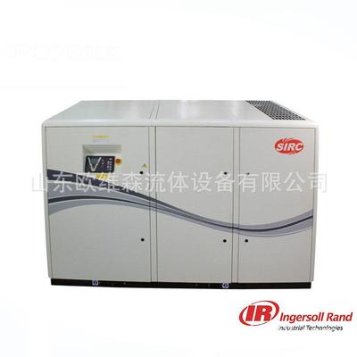 厂家供应 15-37KW变频螺杆空压机 VEW37-7VSD 空气压缩机