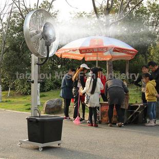 26寸大风力工业加湿落地扇 户外喷雾风扇降温散热风扇飓风款