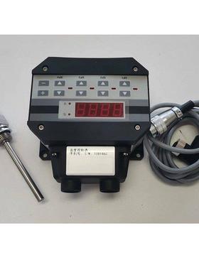 【采购】温度控制器 型号:DN0-FTC-200-2-001 库号：D97154！