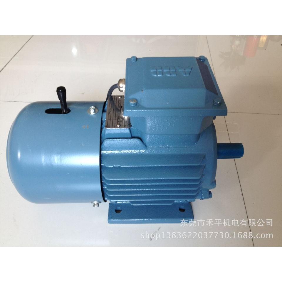 刹车电机MQAEJ90L4A 1.5K 4级 卧式 制动电压80V/220V