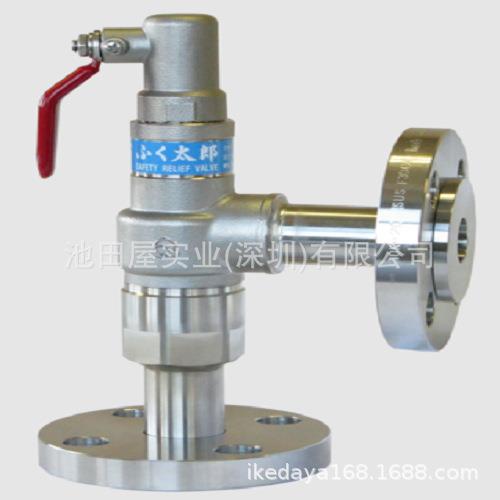 日本进口VENN桃太郎 电容回程球式电动阀门 BM13CR-J/BM12CR-J