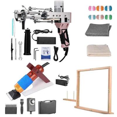 tufting gun簇绒枪二合一割绒地毯织机电针diy手工地毯织布机