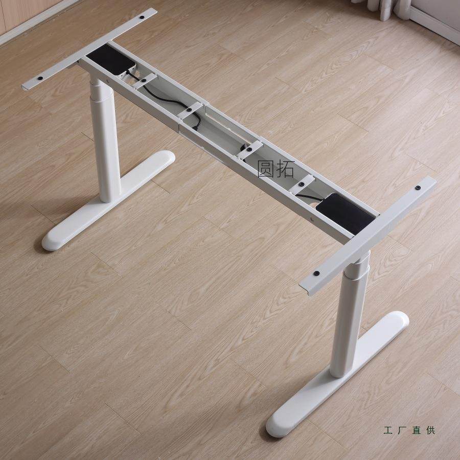 圆拓椭圆腿双电机电动升降桌站立式办公桌电脑桌电动可升降学习桌,商业/办公家具,办公升降台/升降桌,淘宝优惠券,粉丝福利购,淘宝优惠卷