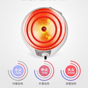 无涂层电煮锅2一3人租房分离式电火锅小电锅304不锈钢300w宿舍锅