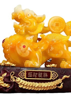 招财纳福貔貅摆件貔貅招财办公室客厅玄关前台装饰品公司开业礼品