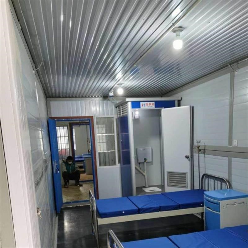 简易办公室带卫生间家用活动板房集装箱户外工地住人阳光房移动房