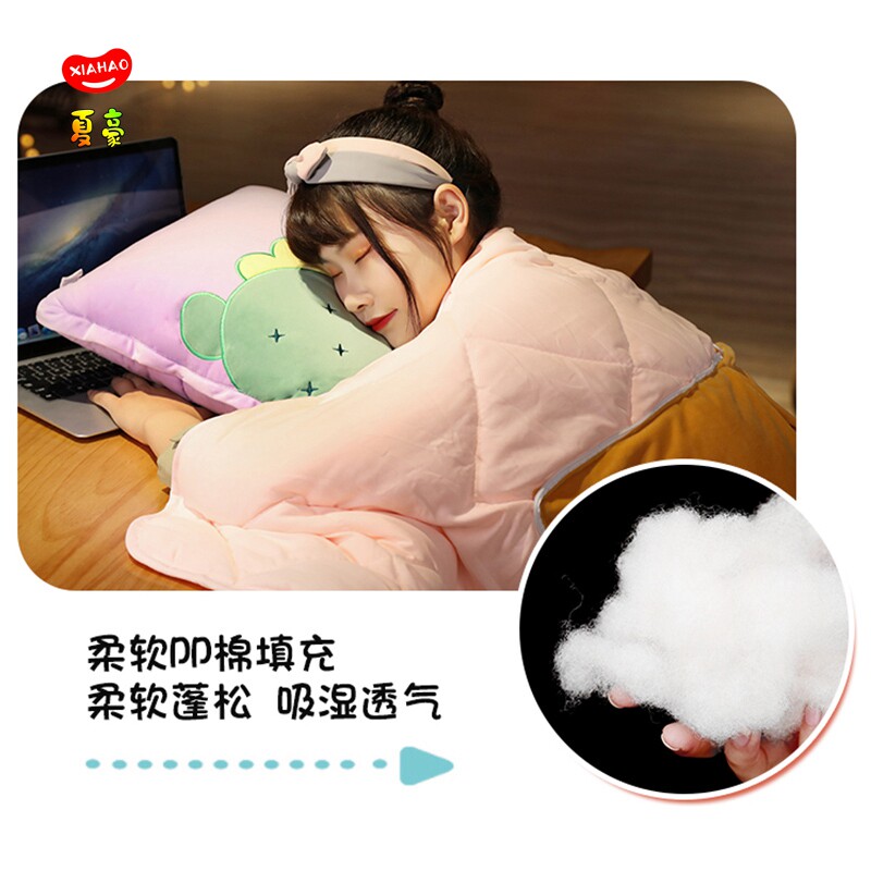 抱枕被子两用汽车靠垫被二合一护腰靠枕办公室空调被午睡枕宿舍