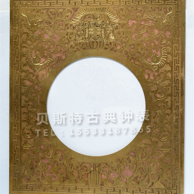 苏钟 本钟 南京钟 配件 纯铜盘剃 钟表配件 南京钟铜盘