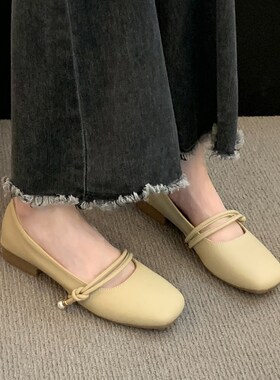 平底17443晚温柔仙女风单鞋晚女2024新春秋低跟珍玛款丽豆豆奶奶