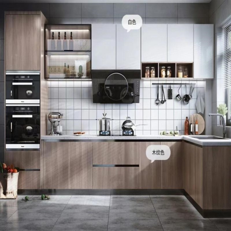 厂家整体橱柜定制开放式厨房实木厨柜定做岛台小户型极简新款高级