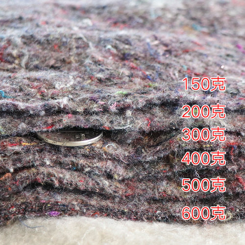 毛毡大棚土工布工程布养护毯水泥路养护黑心棉防寒布棉被保湿保温