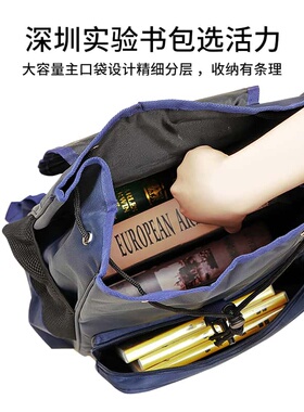 HUOLI书包深圳实验学校帆布包初高中书包小学生男女轻便双肩书包