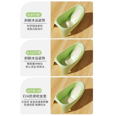 婴儿洗澡盆洗澡桶宝宝浴盆儿童泡澡桶大号可坐躺新生儿浴桶0一3岁