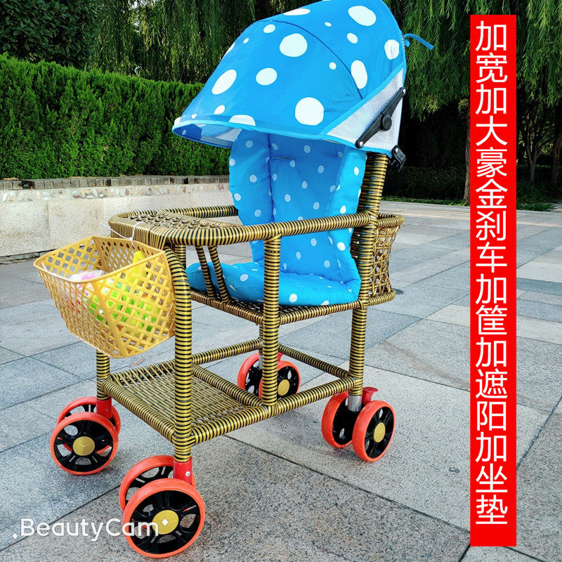 婴儿车婴儿仿藤推车宝宝四季竹藤推车轻便折叠小推车餐椅婴儿推车