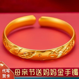 母亲节礼物实用送妈妈首饰送给老妈岳母婆婆奶奶给T长辈妈妈生日