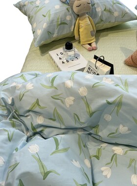 蓝色美式ins清新田园风小碎花床上四件套全棉纯棉1.5m1.8少女被套