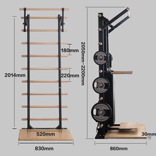 BORO免安装肋木架室内家用健身器材引体向上训练康复舞蹈压腿拉伸