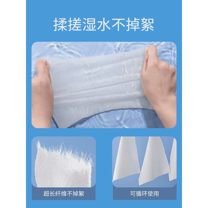 婴儿棉柔巾干湿两用宝宝绵柔纸巾湿巾新生儿童洗脸巾棉巾手口