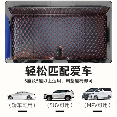 车载后排小床汽车车后座填平垫车上睡觉神器轿车长途自驾睡垫