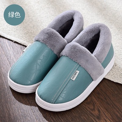 新款Pu皮棉拖鞋家用秋冬季包跟居家室内拖鞋女冬天防T滑情侣防水