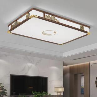 新中式 灯具中国风仿餐厅卧室灯6072 吸顶灯实木客厅灯简约现代中式