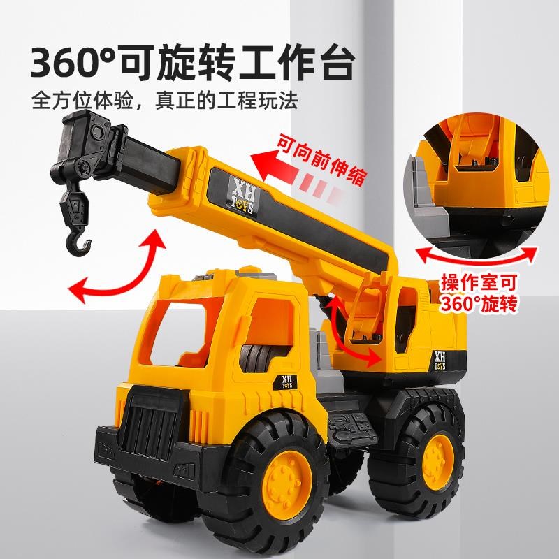 超大翻斗工程车玩具挖机搅拌车套装儿童挖沙挖土男女孩沙滩车耐摔
