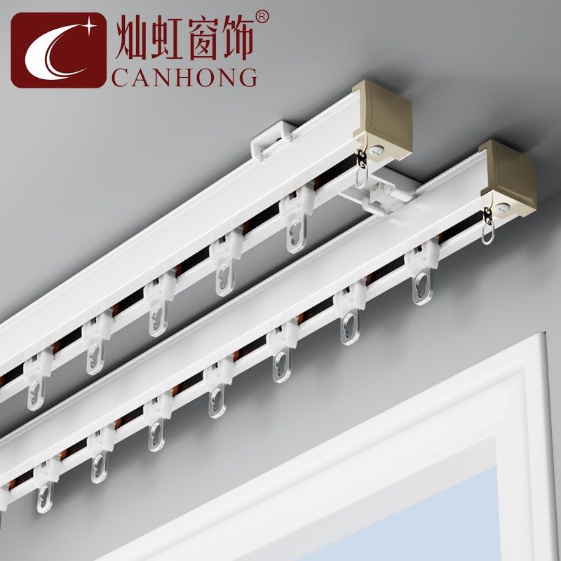 窗帘挂钩式滑轨静音滑轮飘窗滑道侧装导轨双轨道铝合金顶装窗帘盒