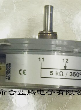 1700Z04-096.033  高精度电位器 5714欧 电位器PW70/A5714欧