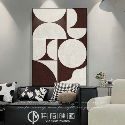 黑白灰装饰画极简风肌理沙发背景墙挂画玄关抽象挂画客厅落地画
