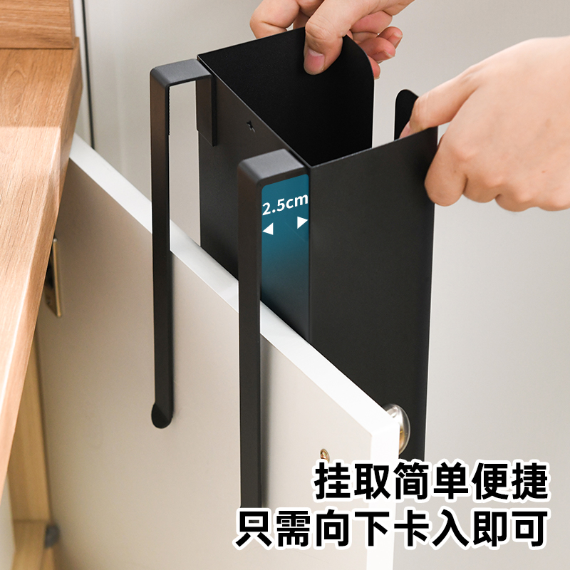 厨房纸巾架子悬挂式免打孔湿巾置物架壁挂卫生间倒挂擦手抽纸盒大